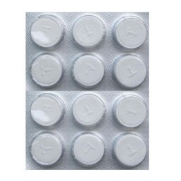 Μάγικη Πετσέτα Χάπι 18Χ22 - Pill Towel 12 τεμάχια