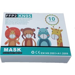 Παιδική Μάσκα μιας Χρήσης FFP2 10τμχ