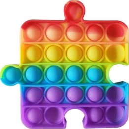 Anti Stress Fidget Bubble Pop Αγχολυτικό Παιχνίδι Κομμάτι Παζλ Rainbow