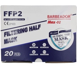 Παιδική Μάσκα FFP2 Max-02 Υψηλής Προστασίας Μπλε 20τμχ