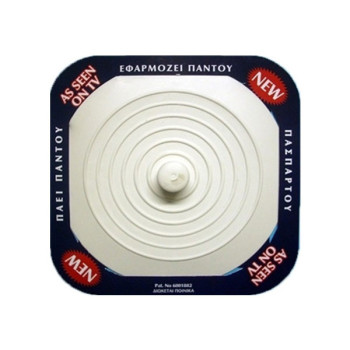 Τάπα Για Σιφώνια Δαπέδου 15 εκ.