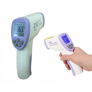 Ψηφιακό Θερμόμετρο Υπέρυθρων