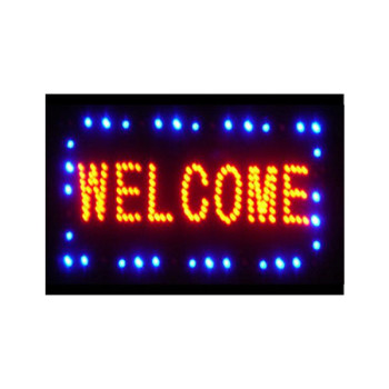 Φωτιζόμενη Πινακίδα Welcome
