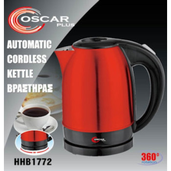 Βραστήρας inox κόκκινος 1.7Lt OSCAR HHB1772