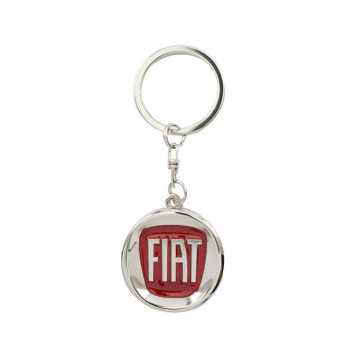 Μεταλλικό Μπρελόκ Αυτοκινήτου Fiat Emblem