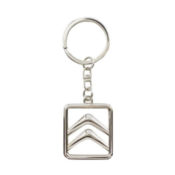 Μεταλλικό Μπρελόκ Αυτοκινήτου Citroen Emblem
