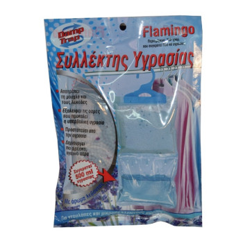 Συλλέκτης Υγρασίας με άρωμα Λεβάντα Flamingo 250γρ - Damp Trap Flamingo 250gr