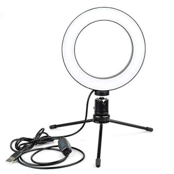 Φωτιστικό Δαχτυλίδι 26cm Ring Lamp Light LED 100-125 lux