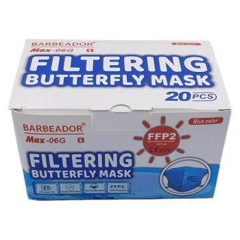 Γαλάζια Παιδική Μάσκα FFP2 τύπου πεταλούδας 20τεμ