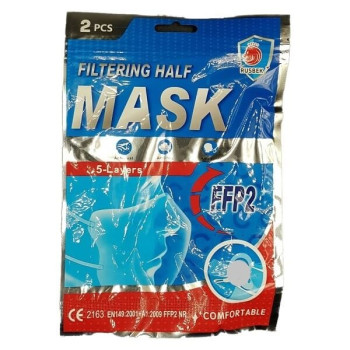 Rusbek Μάσκα Προστασίας FFP2 5-Layers Γκρι - 2τμχ