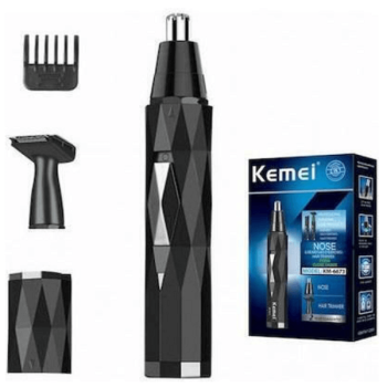 Αποτριχωτική Μηχανή Epilator για Πρόσωπο