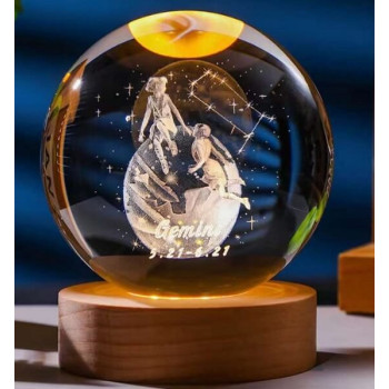 Διακοσμητική Κρυστάλλινη Σφαίρα Φωτάκι Νυχτός Δίδυμοι - Gemini Crystal Ball Night Lamp 8cm