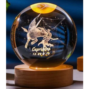 Διακοσμητική Κρυστάλλινη Σφαίρα Φωτάκι Νυχτός Αιγόκερως - Capricorn Crystal Ball Night Lamp 8cm