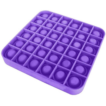 Anti Stress Fidget Bubble Pop Αγχολυτικό Παιχνίδι Τετράγωνο Μωβ