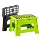 Πτυσσόμενο Σκαμπό πολλαπλών χρήσεων Folding Step Stool