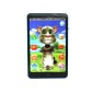 Εκπαιδευτικό Smart Phone Talking Tom Για Παιδιά