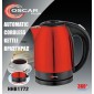 Βραστήρας inox κόκκινος 1.7Lt OSCAR HHB1772