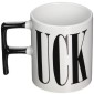 Κεραμική Κούπα F-uck - F-uck Mug