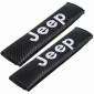 Μαξιλαράκια Ζώνης Carbon Jeep σετ 2 τεμαχίων