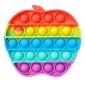 Anti Stress Fidget Bubble Pop Αγχολυτικό Παιχνίδι Μήλο Rainbow