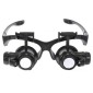 Γυαλιά - Μεγεθυντικός Φακός Κεφαλής με Ζουμ 25x και Φωτισμό LED