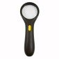 Μεγεθυντικός Φακός Χειρός 75mm x2.5 με Ισχυρό Led Φωτισμό