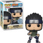 Funko POP Animation Naruto Shippuden - Asuma 1024 Vinyl Figure Special Edition