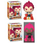 Funko POP Bundle of 2 Dragon Ball Z - Super Saiyan God Vegeta 1868 & GitD Chase Vinyl Figures Special Edition