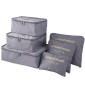 Οργανωτής Βαλιτσών σετ 6 τεμαχίων - Γκρι