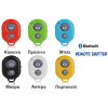 Bluetooth Wireless Remote Shutter - Φωτογραφίες selfies εύκολα και γρήγορα