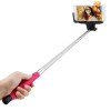Bluetooth Wireless Monopod - Πτυσσόμενο selfie stick με bluetooth
