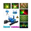 Projector Mini Laser Stage Lighting DJ Green Red Φωτορυθμικό δωματίου