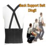 Ζώνη Υποστήριξης Μέσης Με Μεταλλικές Μπανέλες Dingli Back Support Belt