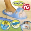 Παντόφλα Μασάζ Καθαρισμού και Περιποίησης Ποδιών - Easy Feet