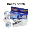 Mini Φορητή Ραπτομηχανή Χειρός - Ηandy Stitch Portable & Cordless