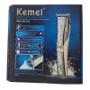 Επαναφορτιζόμενη Κουρευτική Μηχανή KEMEI KM-5018