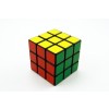 Ο Κύβος του Ρούμπικ - Rubik Cube ΓΙΓΑΣ