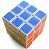Λευκός Κύβος του Ρούμπικ - White Rubik Cube Large Size