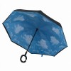 Ομπρέλα που Ανοίγει Ανάποδα - Inside Out Reverse Umbrella