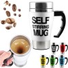 Η Κούπα Που Ανακατεύει Μόνη Της Τον Καφέ - Self Stirring Mug