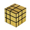 Ασύμμετρος Κύβος του Ρούμπικ - Asymmetric Rubik Cube