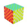 Κύβος του Ρούμπικ 7Χ7 - Rubik Cube