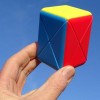 Container Κύβος του Ρούμπικ 3x3x3 - Container Rubicks Cube