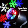 Νυχτερινός Χριστουγεννιάτικος Φωτισμός - Projector Χιονονιφάδα & Στολίδια