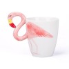 Κούπα Λευκή 3D Φλαμίνγκο - 3D White Flamingo Mug
