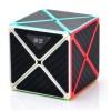 Skew Κύβος 3x3x3 - Skew Cube