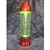 Πολύχρωμο Φωτιστικό Ανεμοστρόβιλος - Colorful Tornado Lamp 28cm