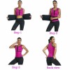 Γιλέκο και Ζώνη Εφίδρωσης - Hot Sweat Body Vest Shaper