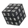 Κύβος Σουντόκου - Sudoku Cube