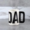 Κούπα 3D Μπαμπάς - 3D Dad Mug